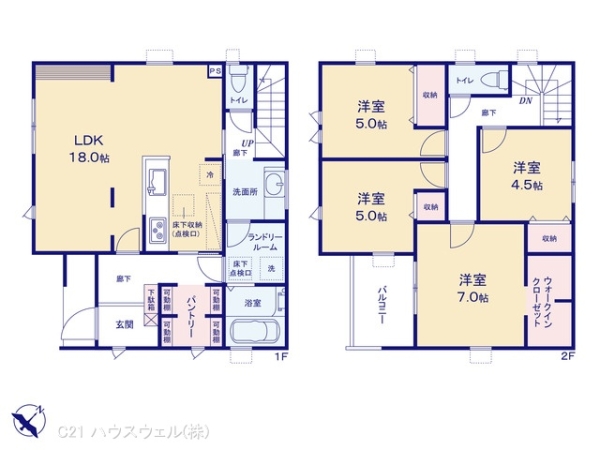 白岡市彦兵衛の新築一戸建