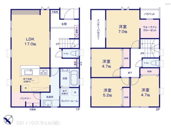 白岡市彦兵衛の新築一戸建