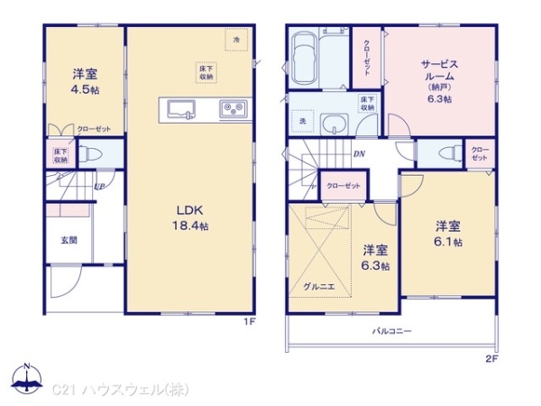 川口市大字芝の新築一戸建