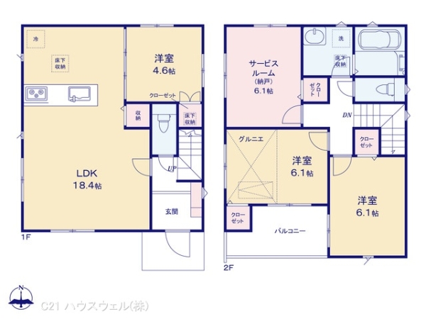 川口市大字芝の新築一戸建