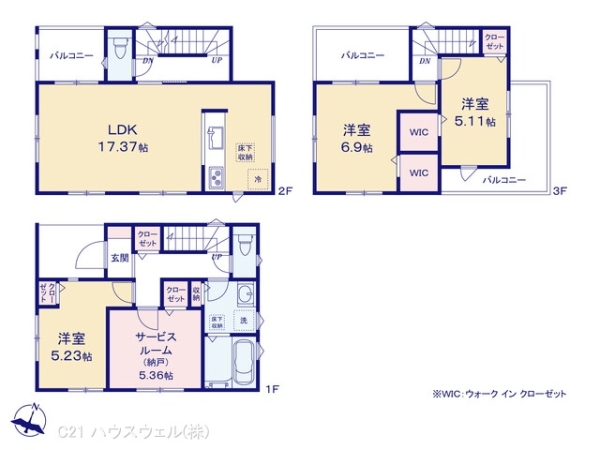 さいたま市緑区東浦和３丁目の新築一戸建