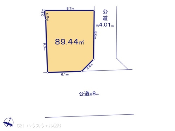 上尾市井戸木２丁目の土地