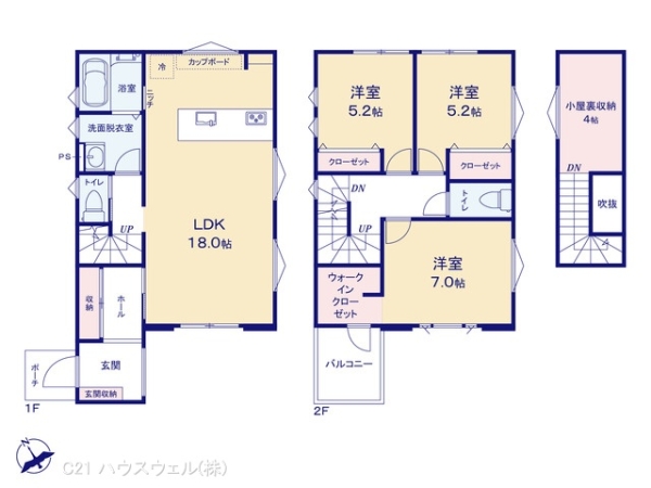 北足立郡伊奈町寿４丁目の新築一戸建
