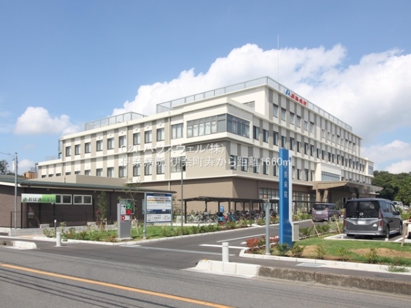北足立郡伊奈町寿４丁目の新築一戸建(伊奈病院)