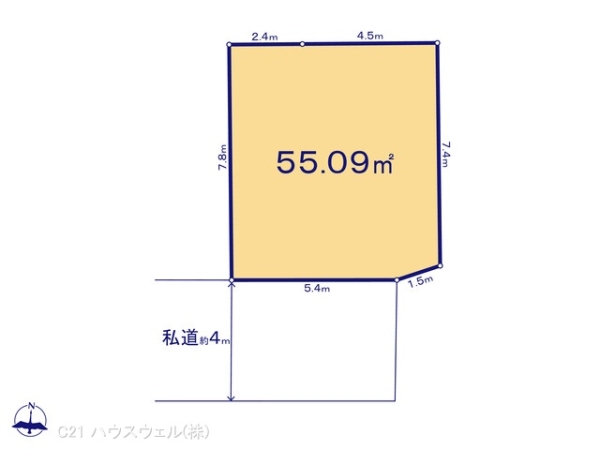 さいたま市桜区栄和４丁目の売土地