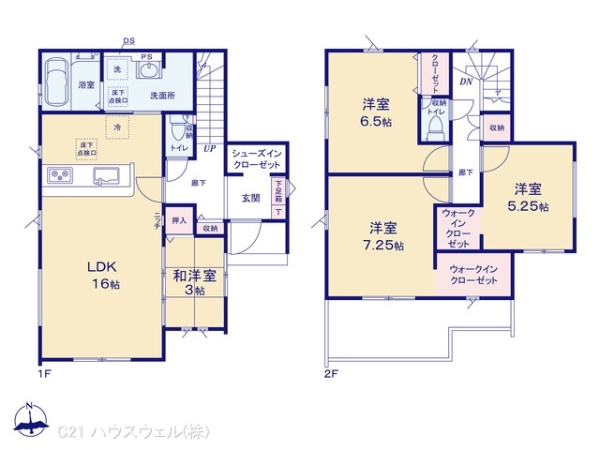 桶川市大字小針領家の新築一戸建