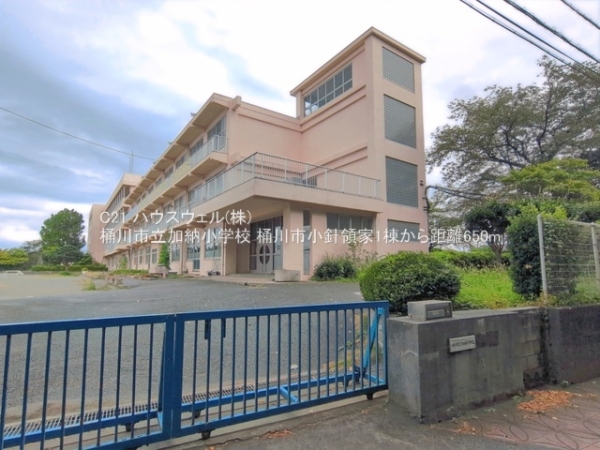 桶川市大字小針領家の新築一戸建(桶川市立加納小学校)
