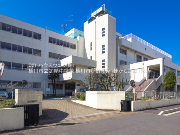 桶川市大字小針領家の新築一戸建(桶川市立加納中学校)