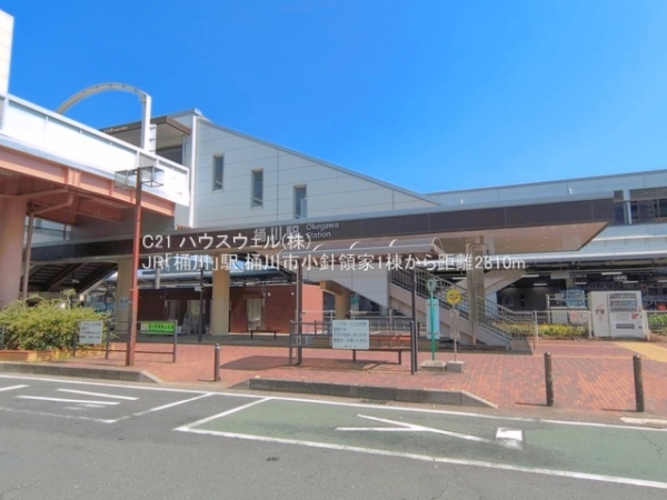 桶川市大字小針領家の新築一戸建(JR「桶川」駅)