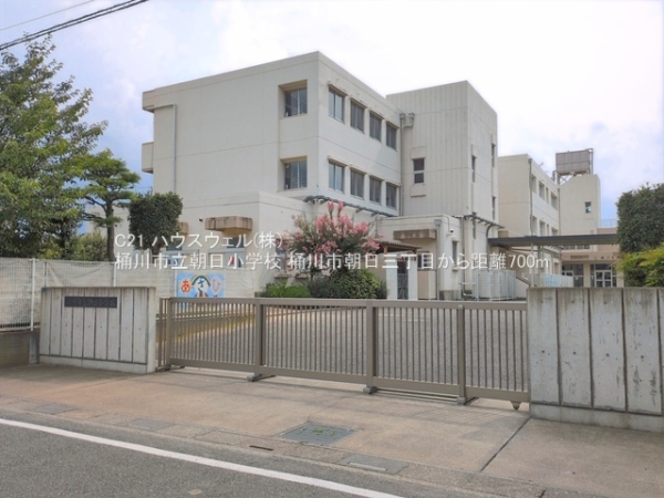 桶川市朝日３丁目の土地(桶川市立朝日小学校)