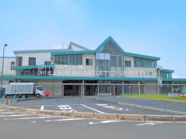 桶川市朝日３丁目の土地(JR「北上尾」駅)
