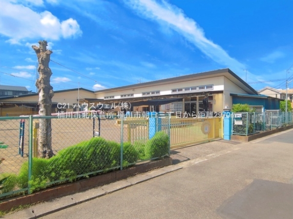 桶川市朝日３丁目の土地(桶川市北保育所)