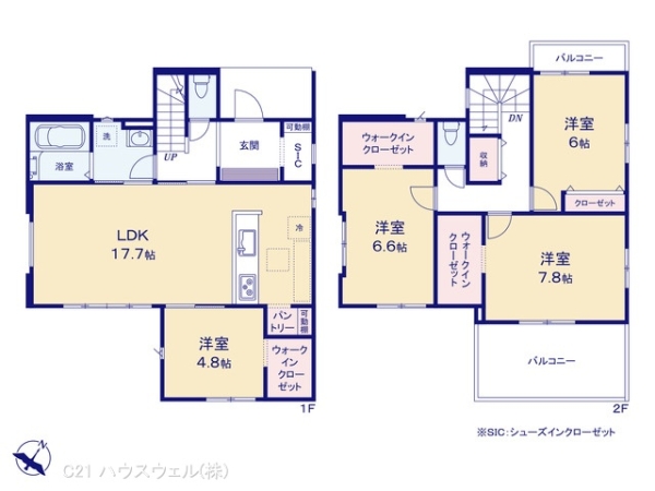 上尾市大字上の新築一戸建