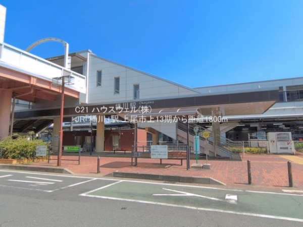 上尾市大字上の新築一戸建(JR「桶川」駅)