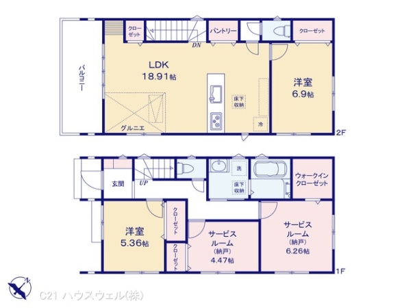 上尾市愛宕２丁目の新築一戸建