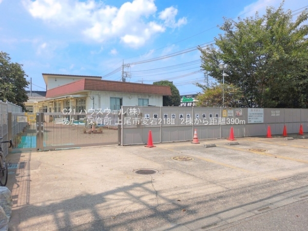 上尾市愛宕２丁目の新築一戸建(あたご保育所)