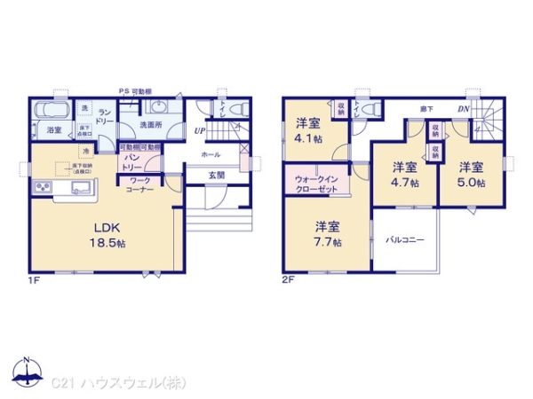 北本市石戸4丁目の新築一戸建
