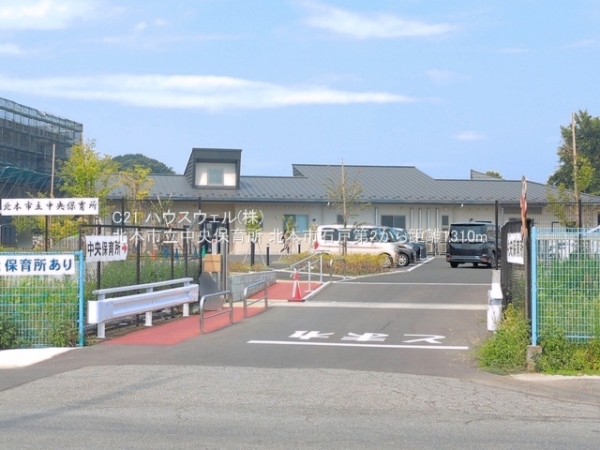 北本市石戸４丁目の新築一戸建(北本市立中央保育所)
