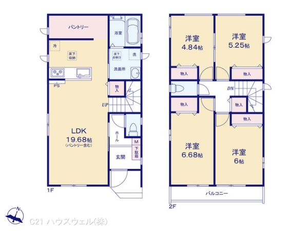 さいたま市北区吉野町２丁目の新築一戸建