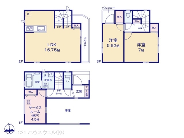 川口市上青木２丁目の新築一戸建