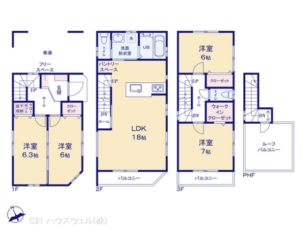 さいたま市南区大字太田窪の新築一戸建