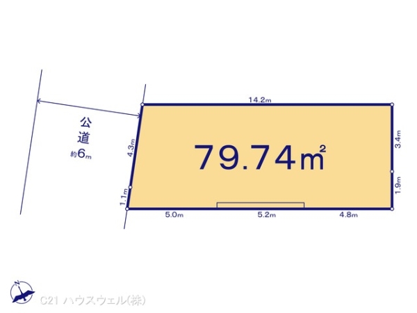 さいたま市見沼区東大宮６丁目の売土地
