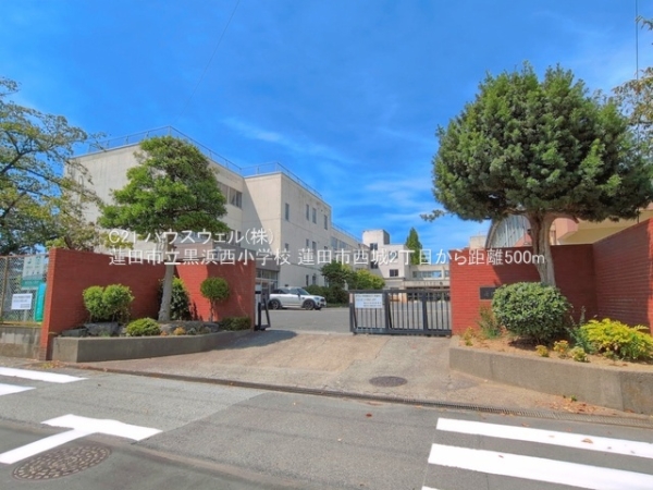 蓮田市西城２丁目の新築一戸建(蓮田市立黒浜西小学校)