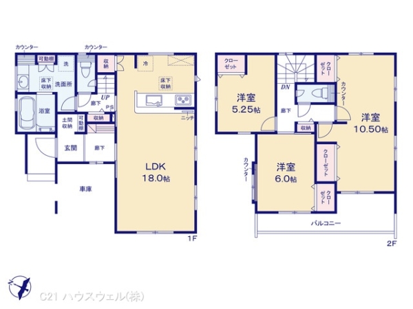 白岡市篠津の新築一戸建