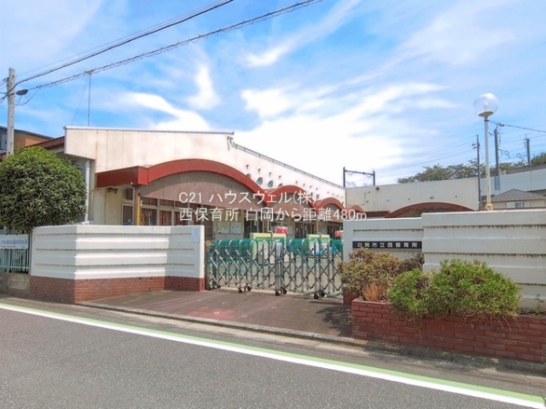 白岡市篠津の新築一戸建(西保育所)