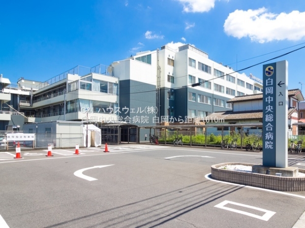 白岡市篠津の新築一戸建(白岡中央総合病院)