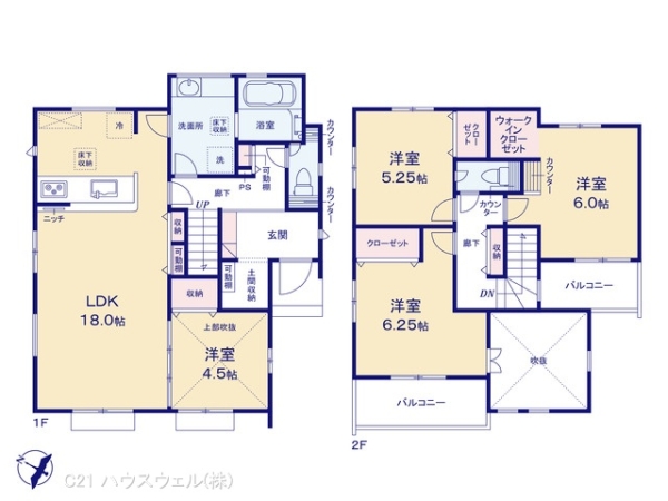 白岡市小久喜の新築一戸建