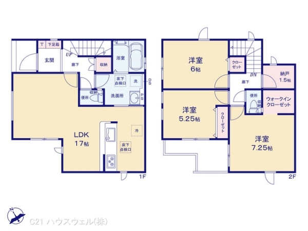 上尾市大字上の新築一戸建