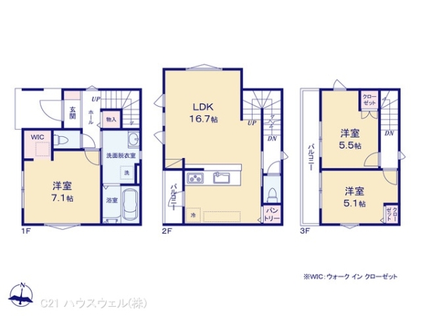 さいたま市桜区西堀２丁目の新築一戸建