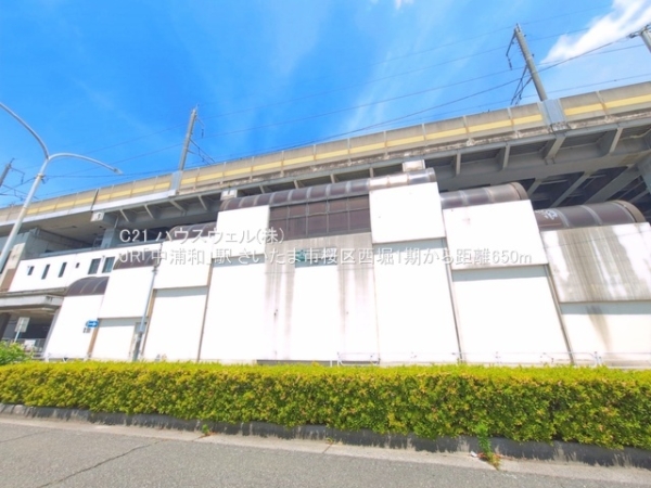 さいたま市桜区西堀２丁目の新築一戸建(JR「中浦和」駅)