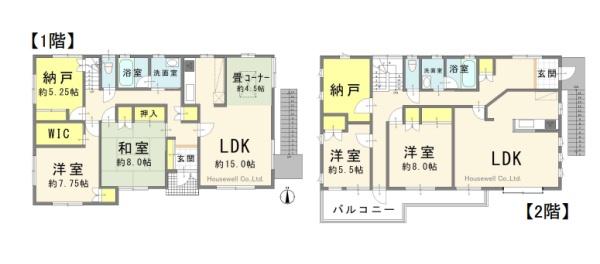 さいたま市大宮区高鼻町２丁目の中古一戸建