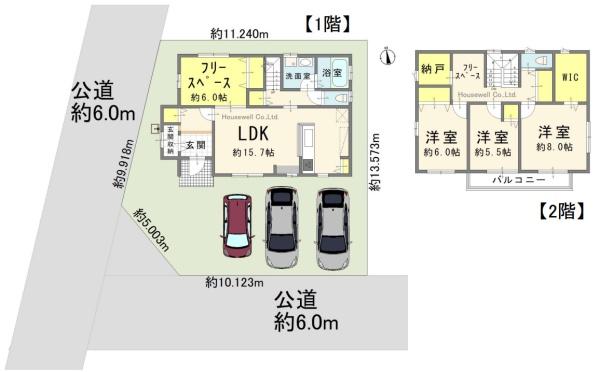 宇都宮市西川田町の中古一戸建て