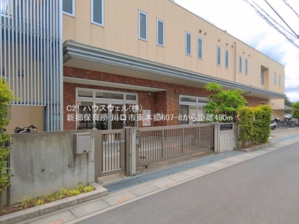 川口市大字東本郷の中古一戸建て(新郷保育所)