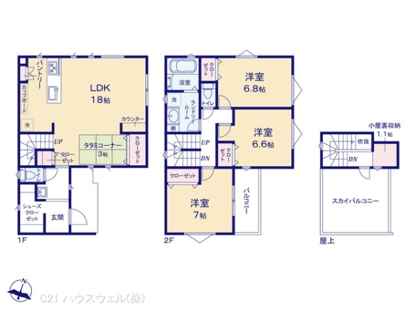 さいたま市見沼区大字南中野の新築一戸建