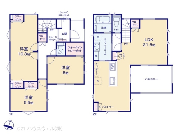 さいたま市見沼区大字南中野の新築一戸建