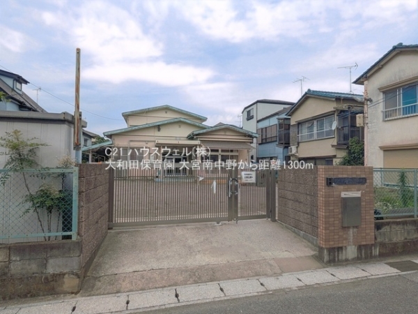 さいたま市見沼区大字南中野の新築一戸建(大和田保育園)