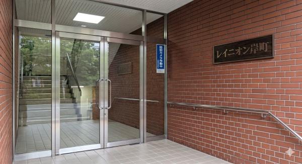 レイニオン岸町