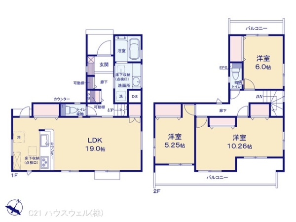 北本市東間７丁目の新築一戸建