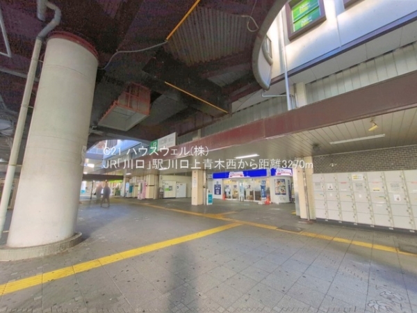 川口市上青木西３丁目の新築一戸建(JR「川口」駅)