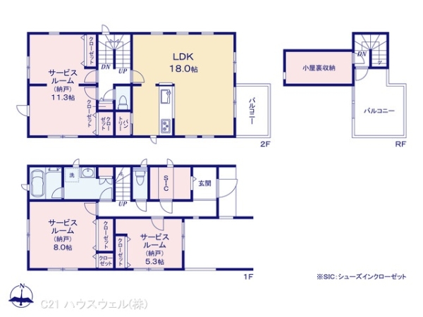 川口市芝新町の中古一戸建