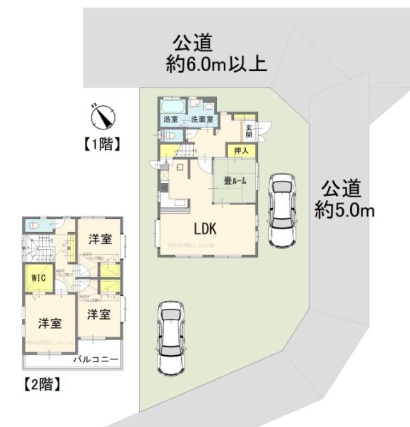 北足立郡伊奈町内宿台５丁目の中古一戸建て