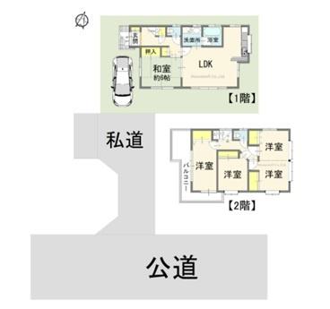 さいたま市見沼区深作３丁目の中古一戸建