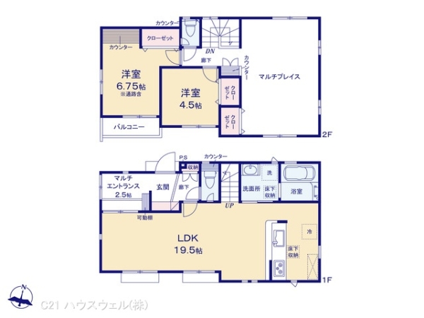 川口市大字源左衛門新田の新築一戸建