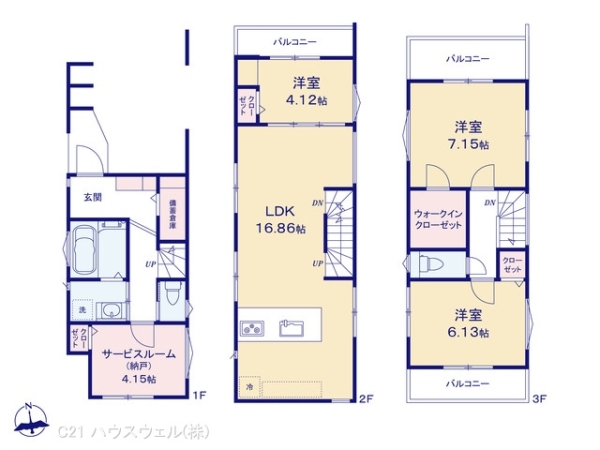 蕨市塚越3丁目の新築一戸建