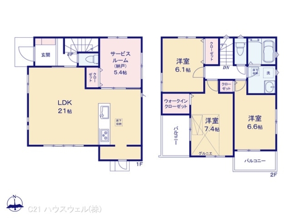 川口市元郷3丁目の新築一戸建