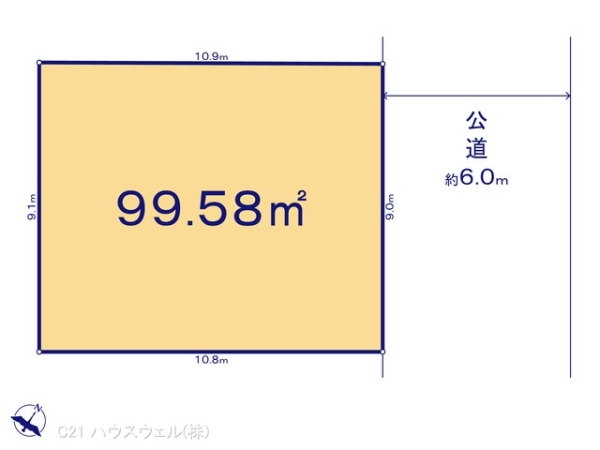 川口市朝日１丁目の売土地